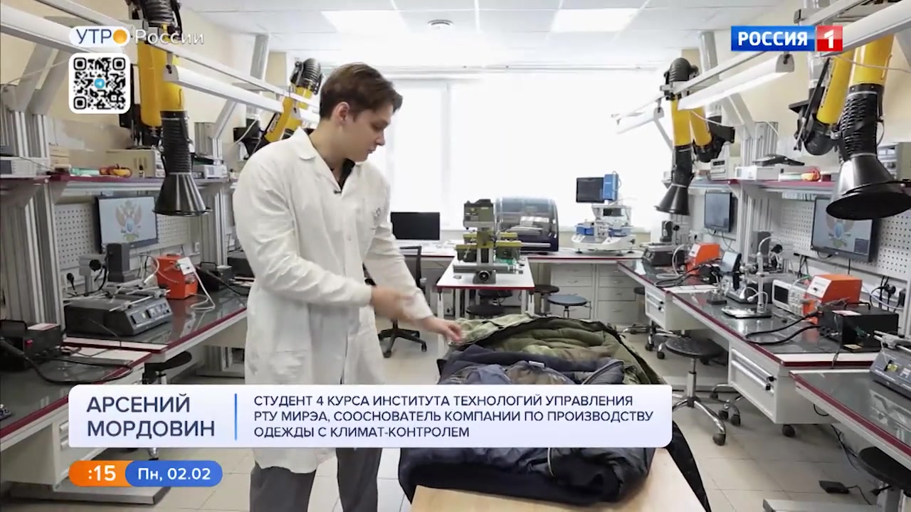 Репортаж Россия 1